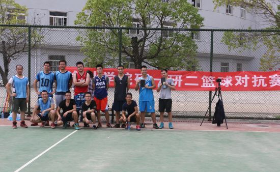 365英国上市官网在线研一研二篮球对抗赛成功举办