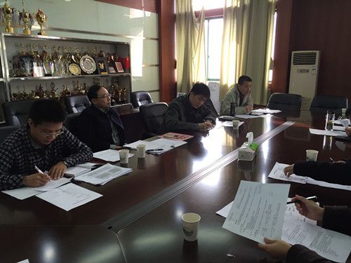 大庆油田管理会计课题调研会议在365英国官网召开